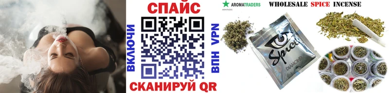 Купить закладки  Егорьевск  Бутират буратино 