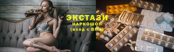 таблы Мегион