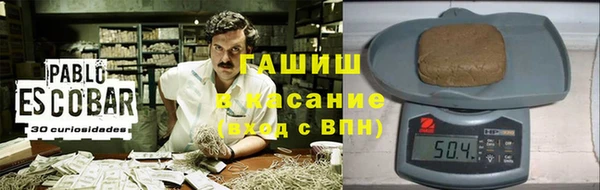 MDMA Premium VHQ Медногорск