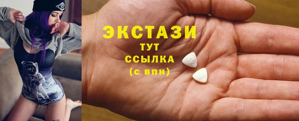 герыч Медвежьегорск