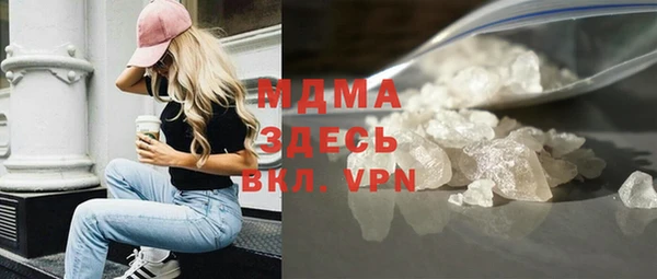 таблы Мегион