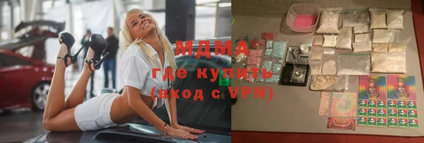 таблы Мегион