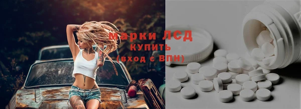 MDMA Premium VHQ Медногорск