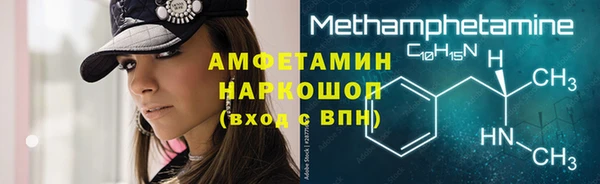 MDMA Premium VHQ Медногорск