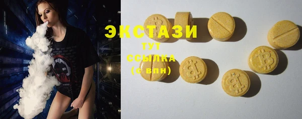 таблы Мегион