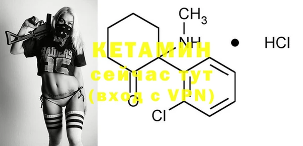 MDMA Premium VHQ Медногорск