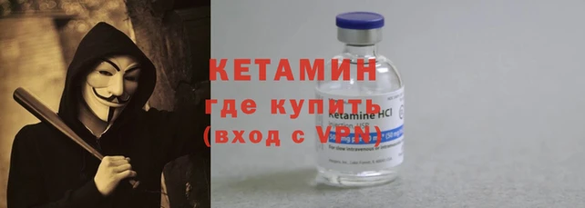 MDMA Premium VHQ Медногорск