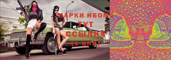 таблы Мегион