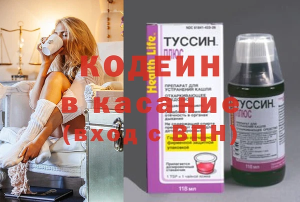 таблы Мегион