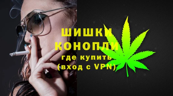 MDMA Premium VHQ Медногорск
