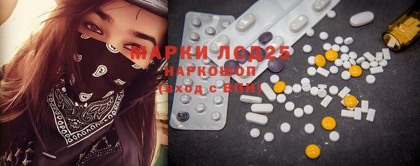 MDMA Premium VHQ Медногорск