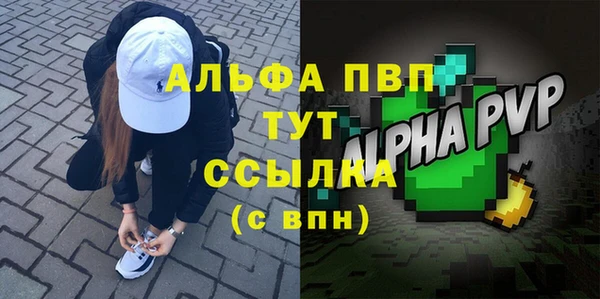 MDMA Premium VHQ Медногорск