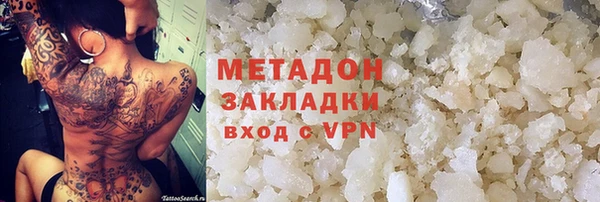 таблы Мегион