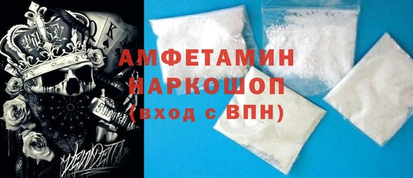таблы Мегион