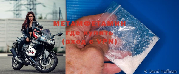 таблы Мегион