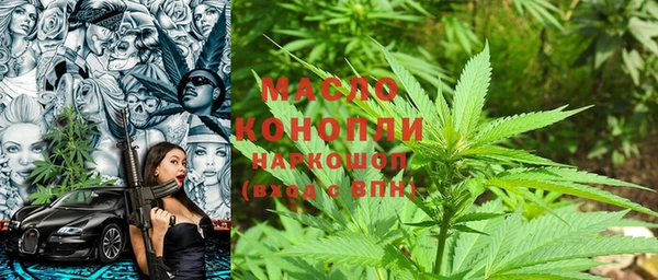 таблы Мегион