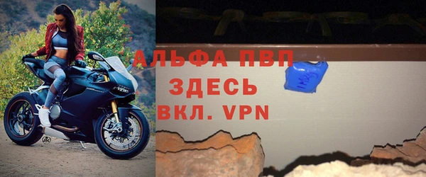 герыч Медвежьегорск