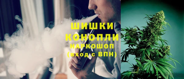 MDMA Premium VHQ Медногорск